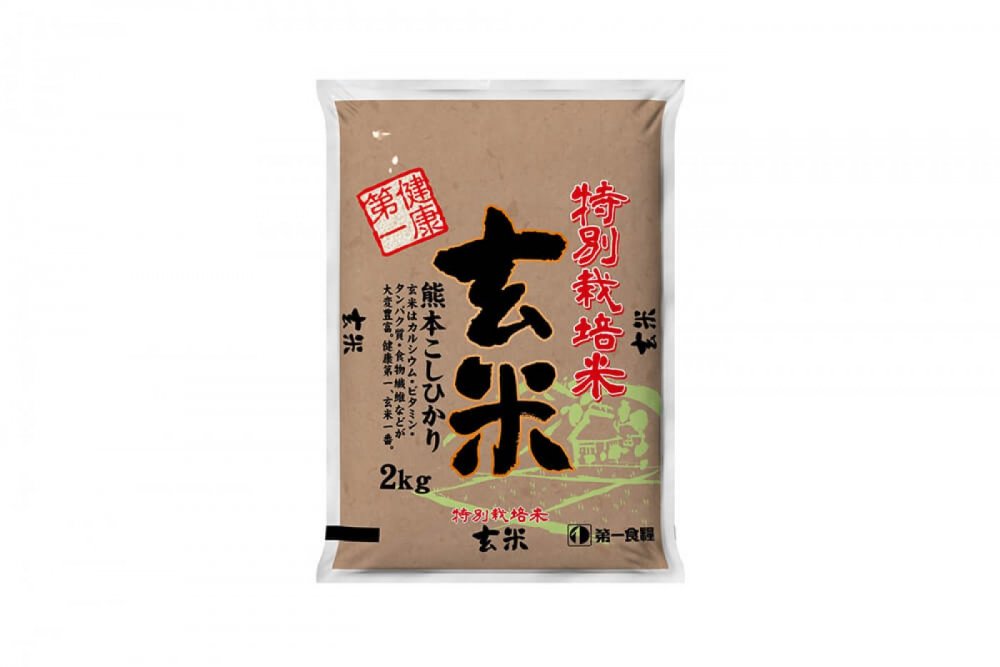 特別栽培米熊本県産玄米